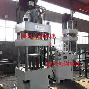 現(xiàn)貨低價(jià)供應(yīng)三梁四柱200噸油壓機(jī) 高效可靠的金屬成型解決方案